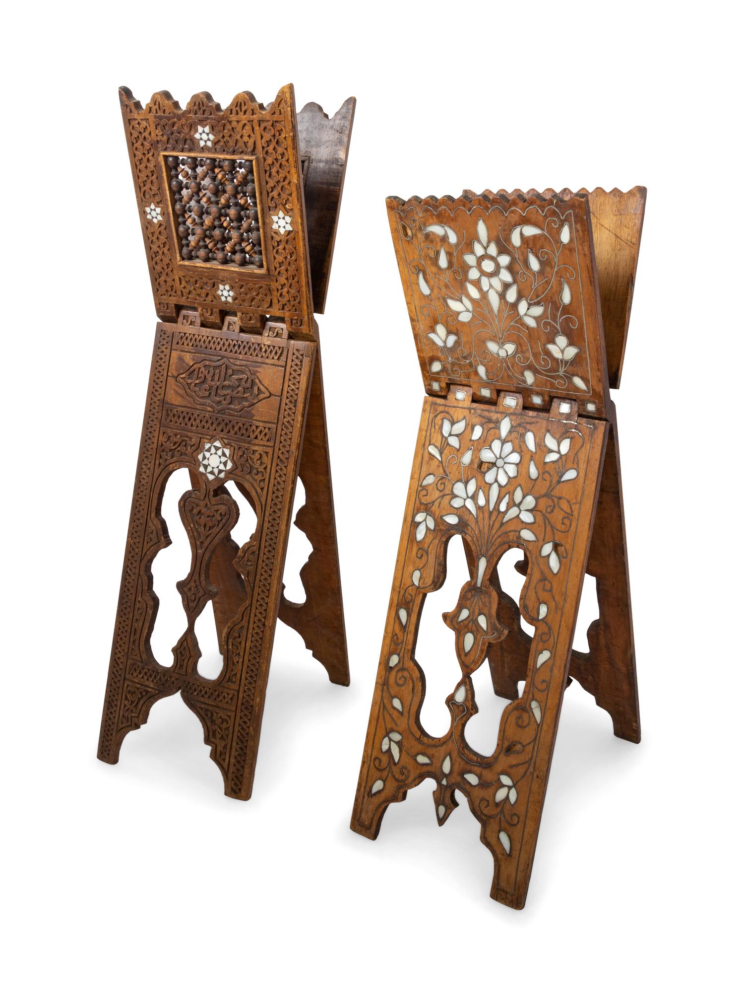 Two Turkish Mother-of-Pearl Inlaid Quran Stands