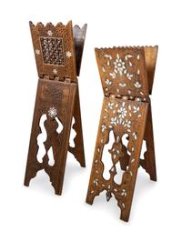 Two Turkish Mother-of-Pearl Inlaid Quran Stands