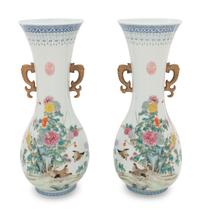A Pair of Chinese Famille Rose Porcelain Vases