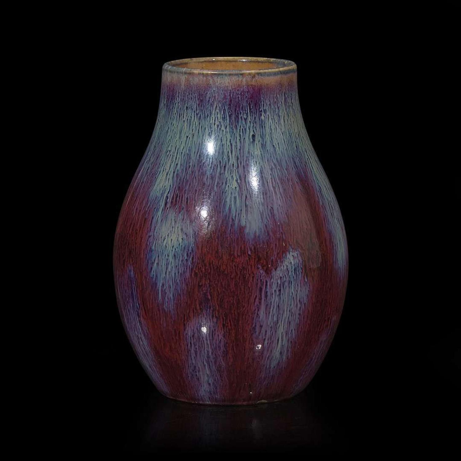 A small Chinese bladder-form flambé-glazed vase 窑变釉胆瓶 Qianlong mark, possibly Republic period ??? ?????