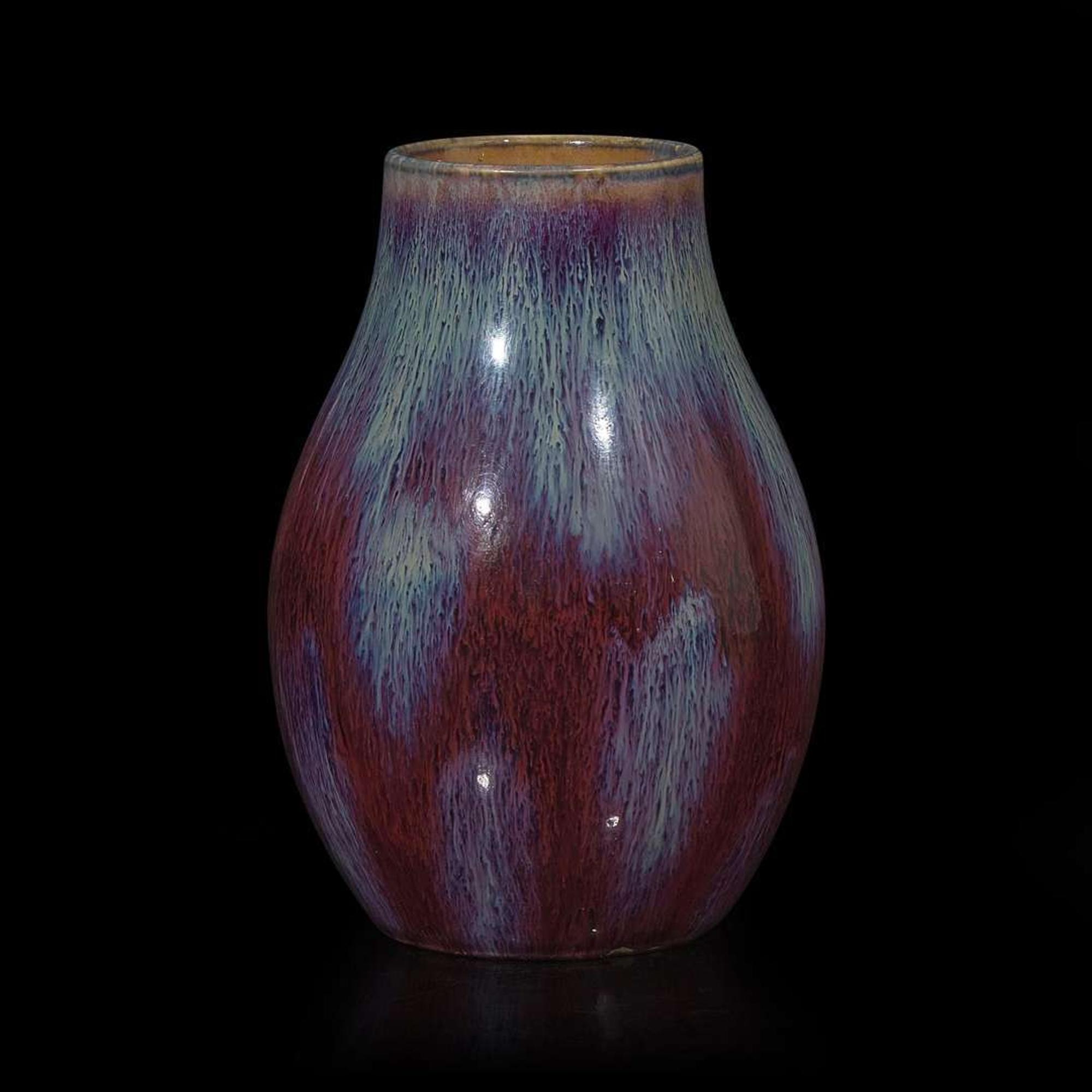 A small Chinese bladder-form flambé-glazed vase 窑变釉胆瓶 Qianlong mark, possibly Republic period ??? ?????