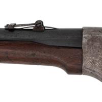 Spencer Model 1865 Carbine