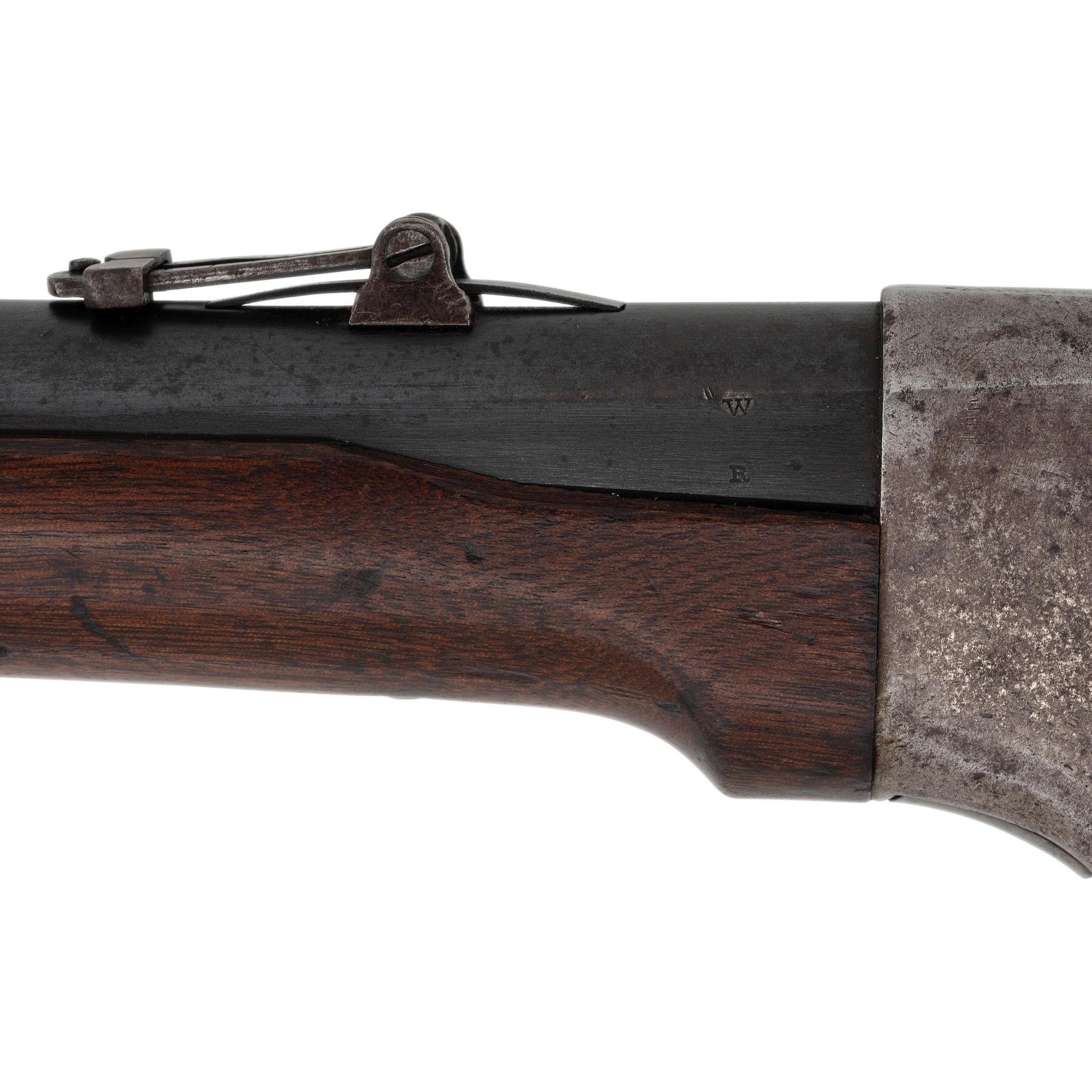 Spencer Model 1865 Carbine