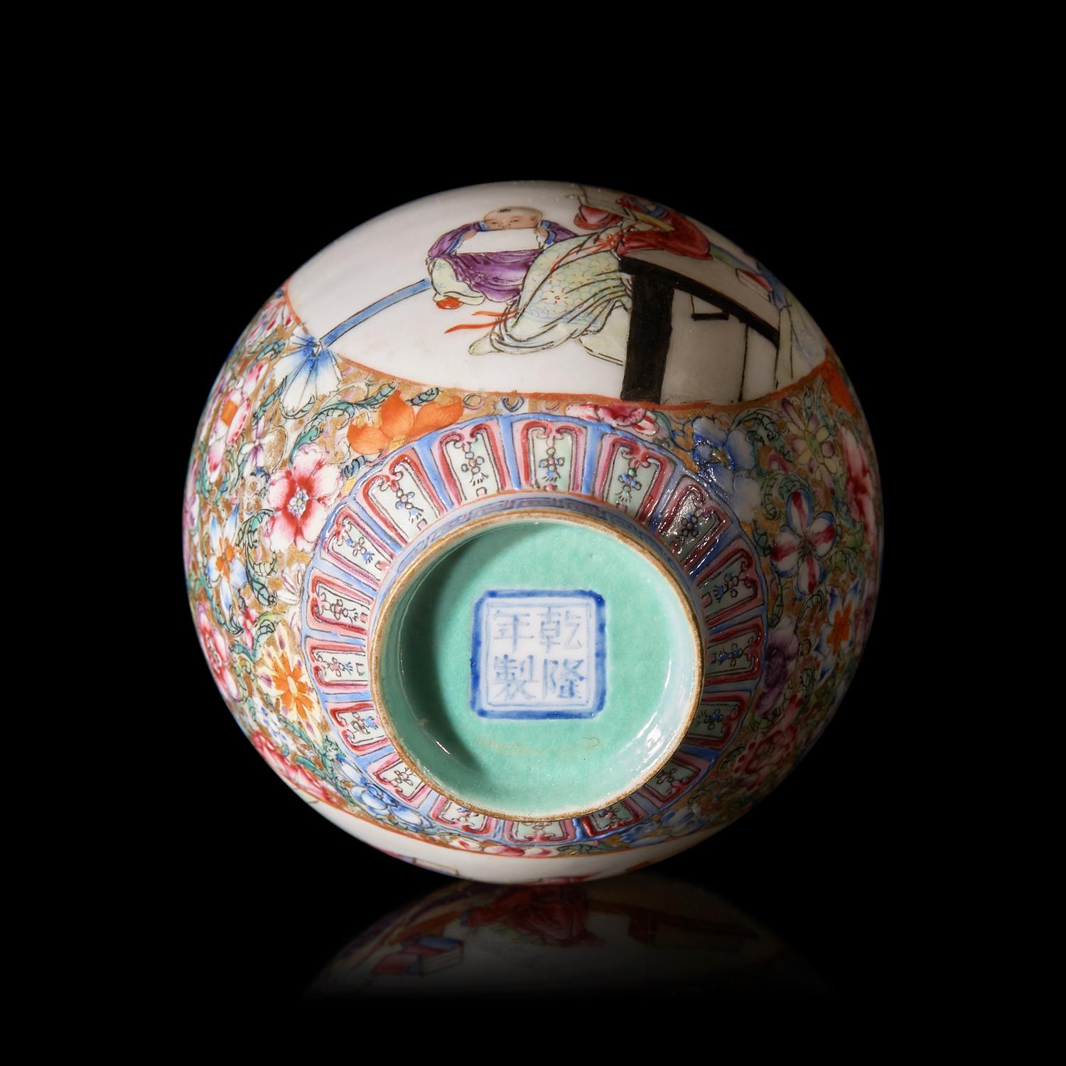 A Small Chinese Famille Rose Eggshell Porcelain Cabinet Vase, 20th Century 近代 蛋殼瓷粉彩人物圖瓶