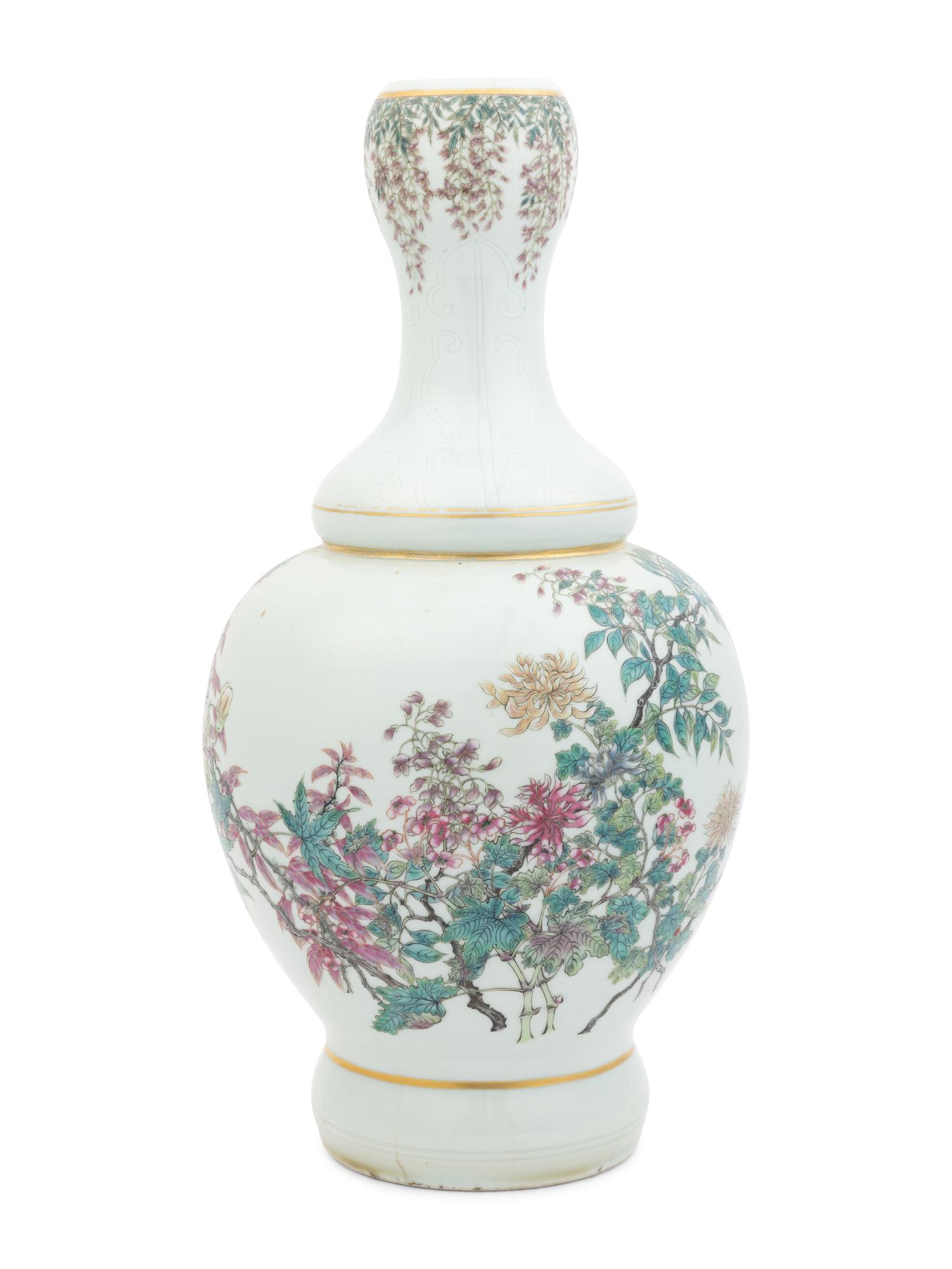 A Chinese Famille Rose Porcelain ‘Floral’ Vase