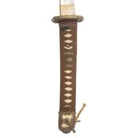 Signed WWII Japanese Shin Gunto
