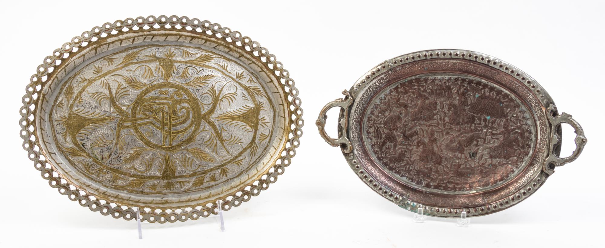 Two Pewter Trays Width of wider 13 inches.