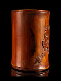A Chinese Bamboo Brushpot, Bitong