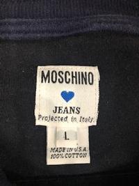 Moschino Sweatshirt, 1980-90s