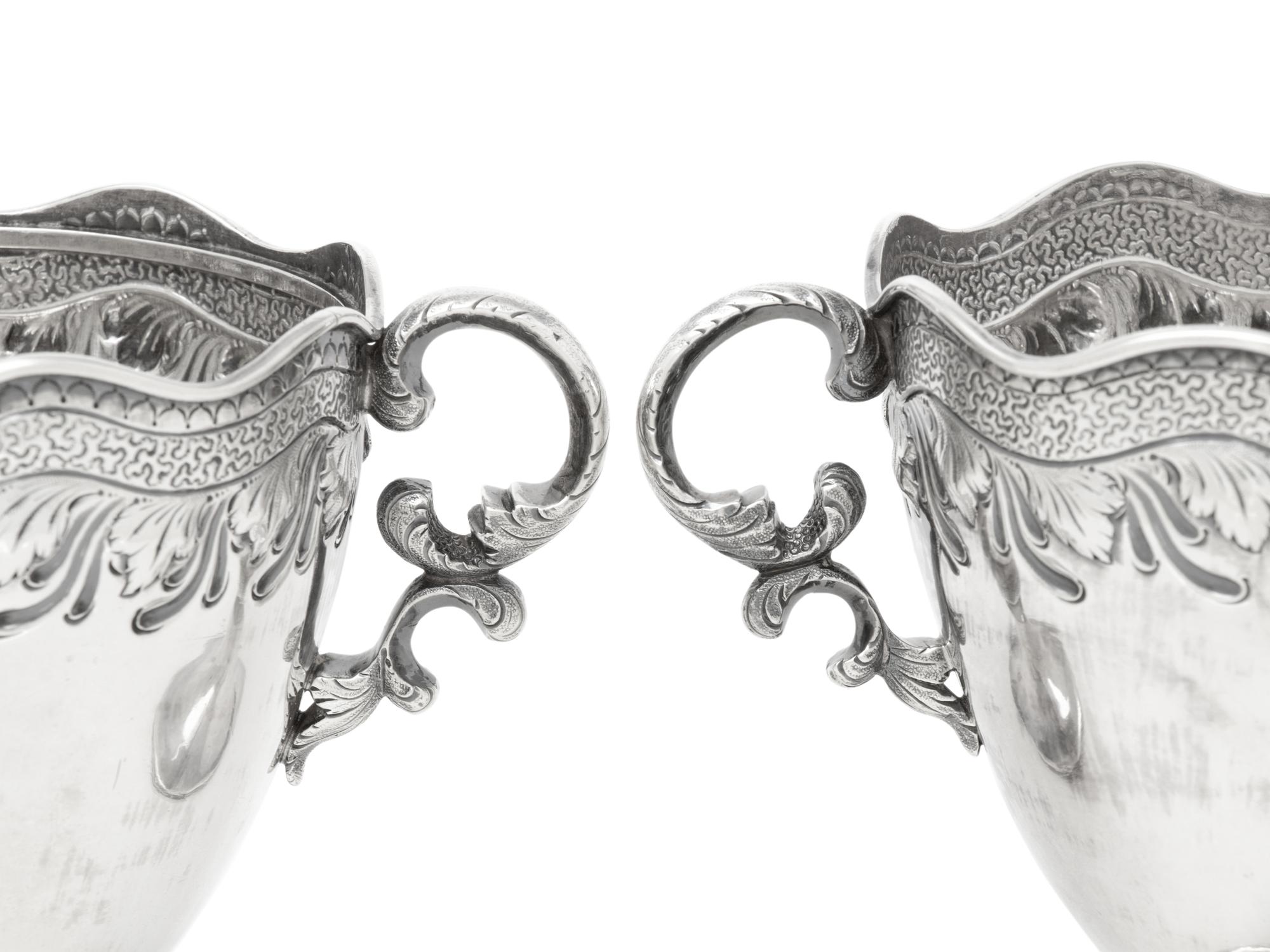 A Pair of S. Kirk Coin Silver Loving Cups