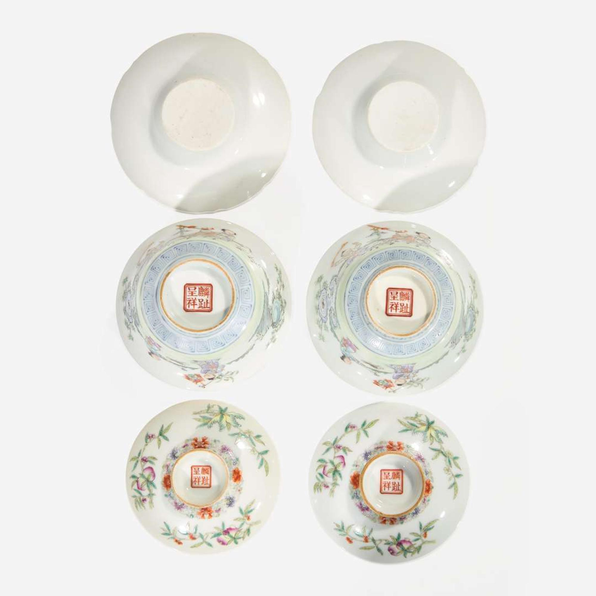 A pair of Chinese "Linzhi Chengxiang" tea bowls, covers and stands 粉彩帶蓋茶盌一對 Republic period ??
