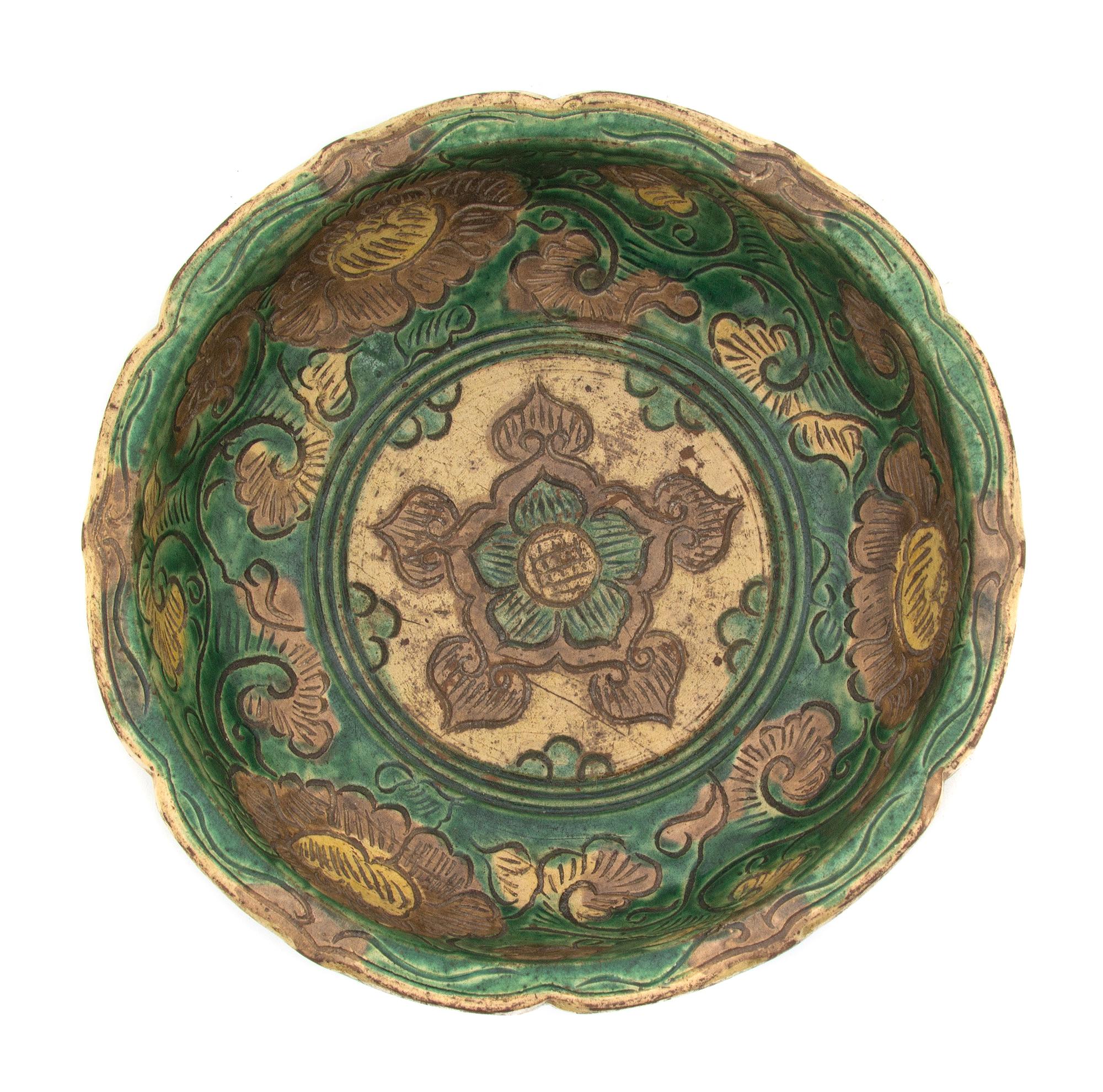 A Chinese Sancai Glazed Pottery Basin TANG DYNASTY/LIAO DYNASTY Diameter 9 7/8 inches. — TANG DYNASTY/LIAO DYNASTY
