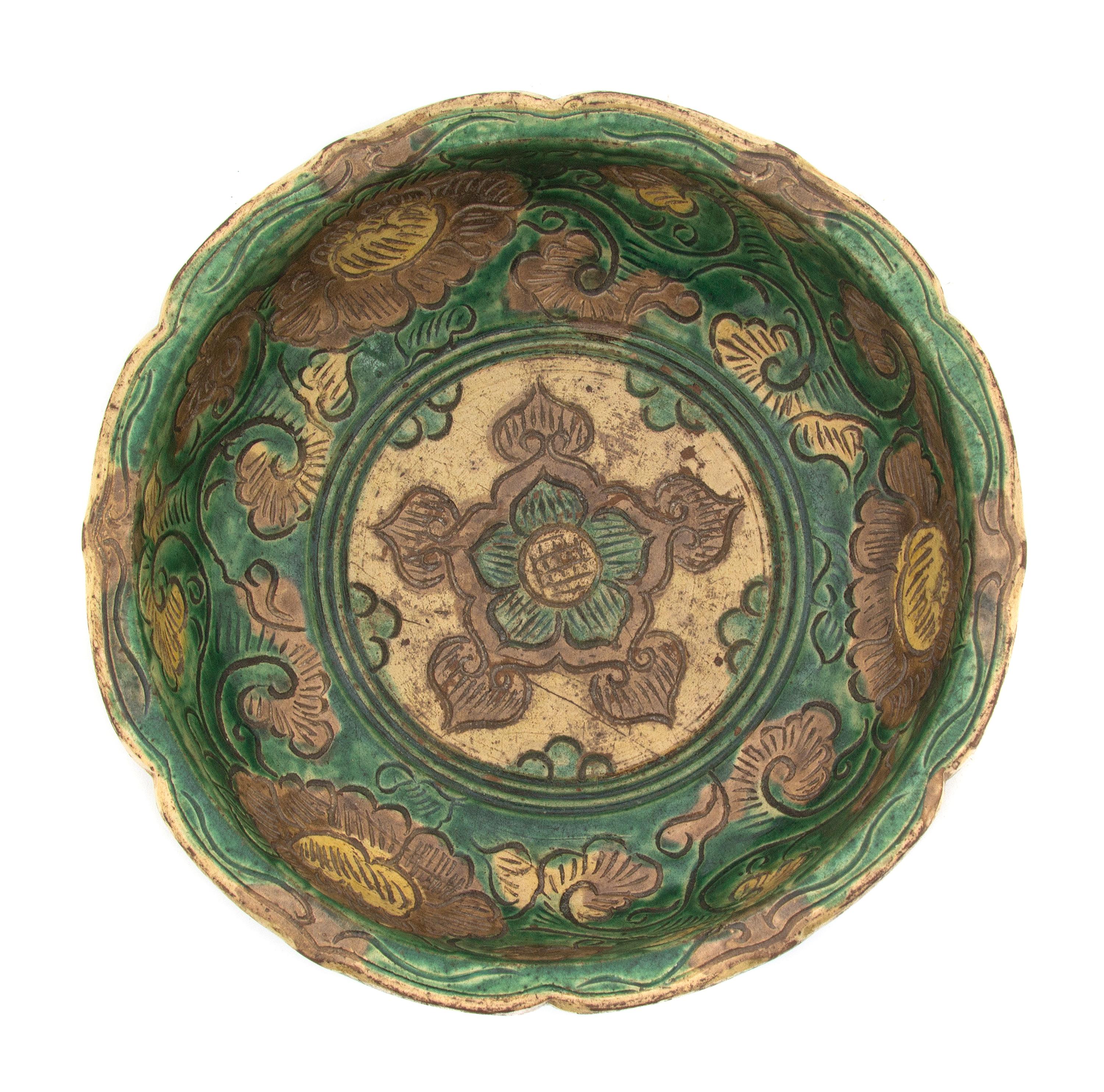 A Chinese Sancai Glazed Pottery Basin TANG DYNASTY/LIAO DYNASTY Diameter 9 7/8 inches. — TANG DYNASTY/LIAO DYNASTY