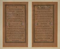 A Pair of Framed Illuminated Qur'an Leaves