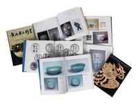 [CERAMICS — KILNS] A group of reference works about Chinese Ceramics from different kilns, comprising: