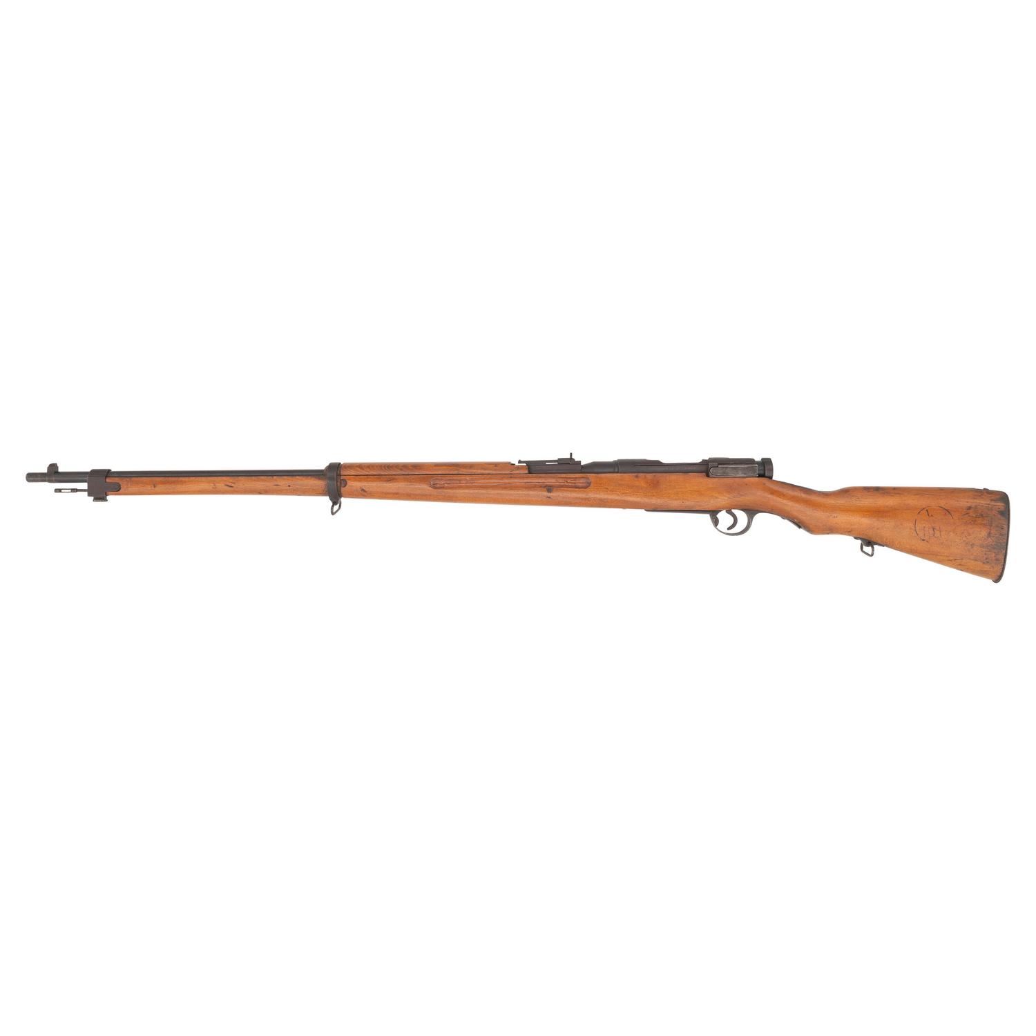 **Imperial Japanese Navy Marked Training Rifle and School Gun