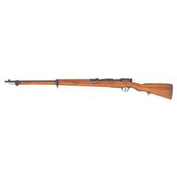 **Imperial Japanese Navy Marked Training Rifle and School Gun