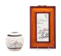 Two Chinese Qianjiang Porcelain Articles