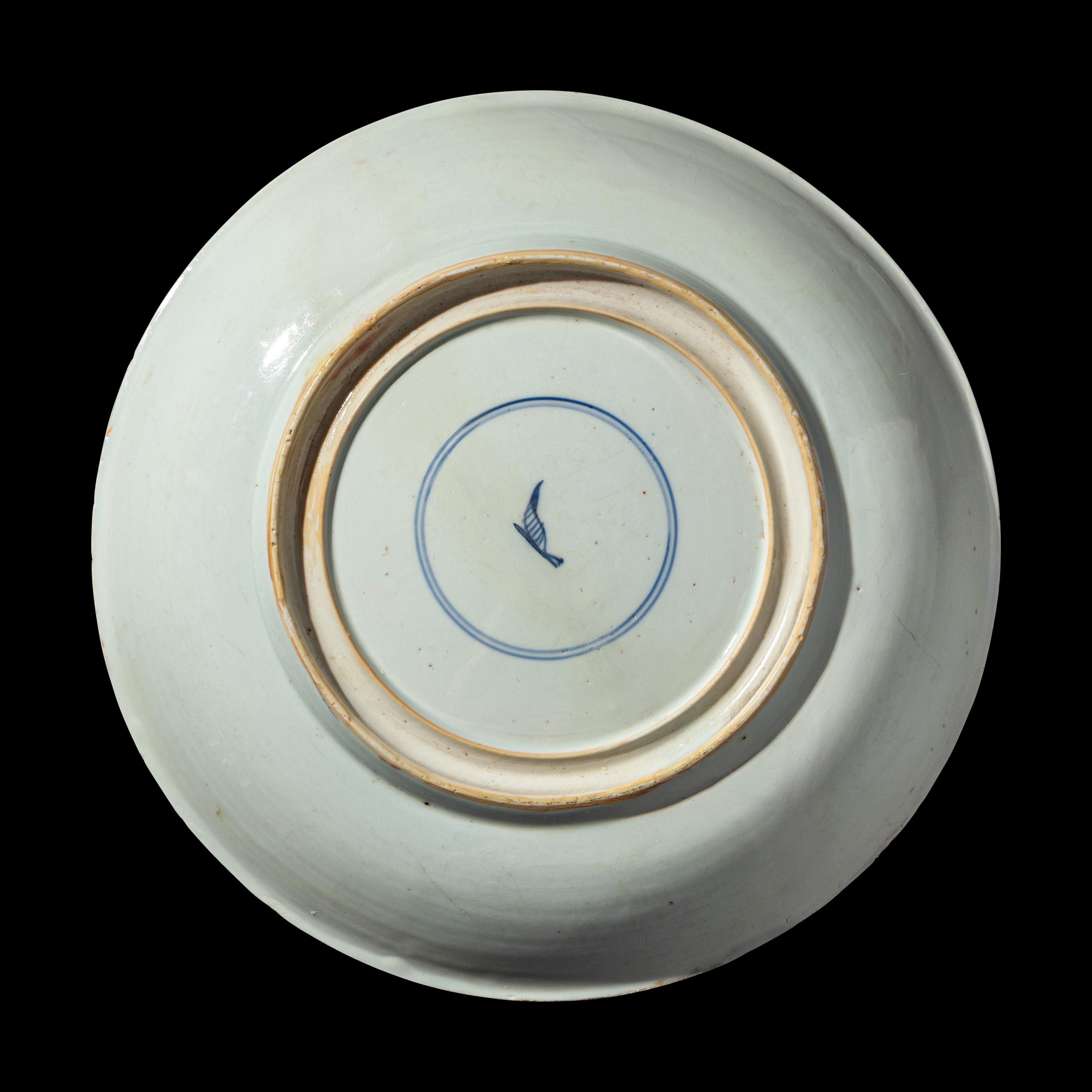 A Chinese Famille Verte Porcelain Charger, Possibly Kangxi Period 或爲清康熙 五彩天女圖賞盤