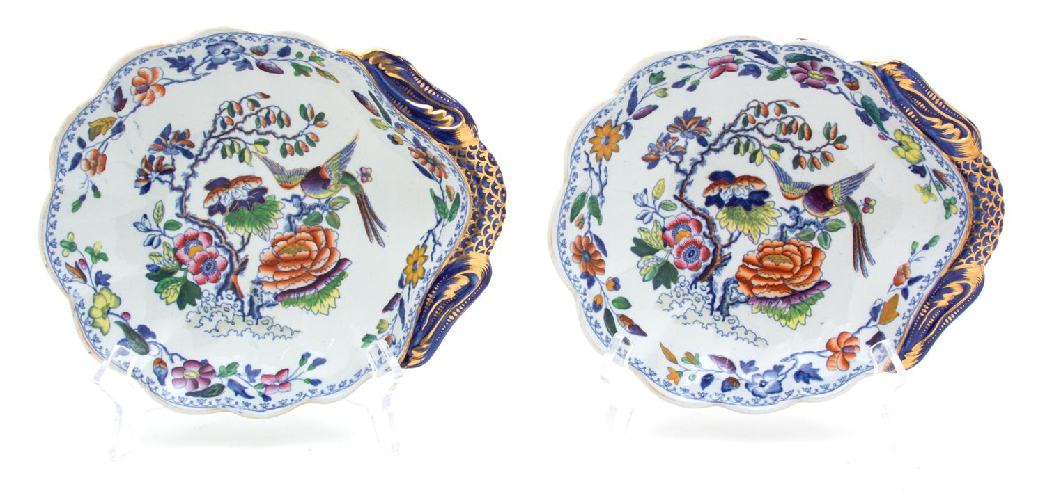 A Pair of English Stone China Shell-form Dishes Length 8 3/4 inches. — 19TH CENTURY