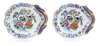 A Pair of English Stone China Shell-form Dishes Length 8 3/4 inches. — 19TH CENTURY