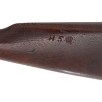 Remington Lee US Model 1882 Army Rifle