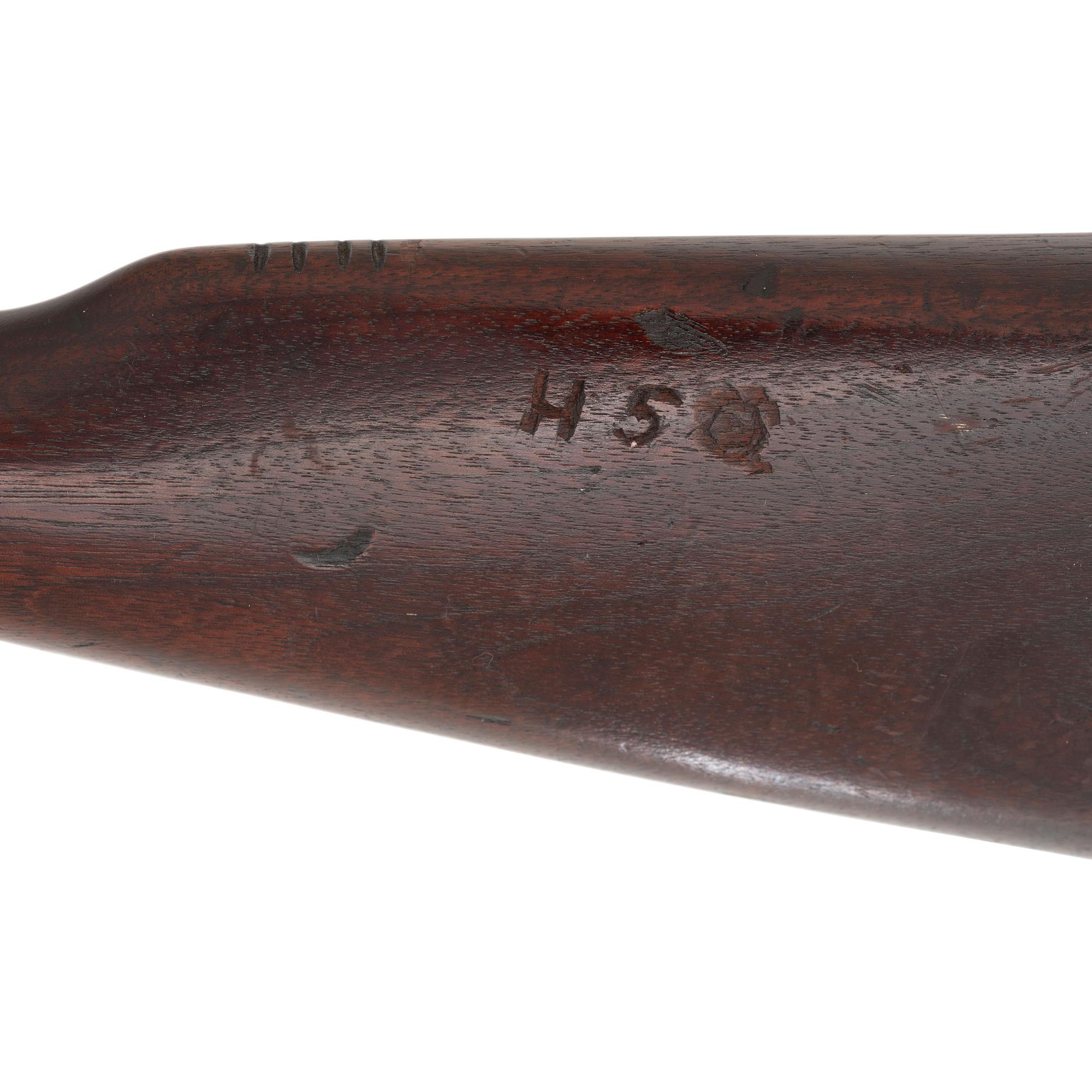 Remington Lee US Model 1882 Army Rifle