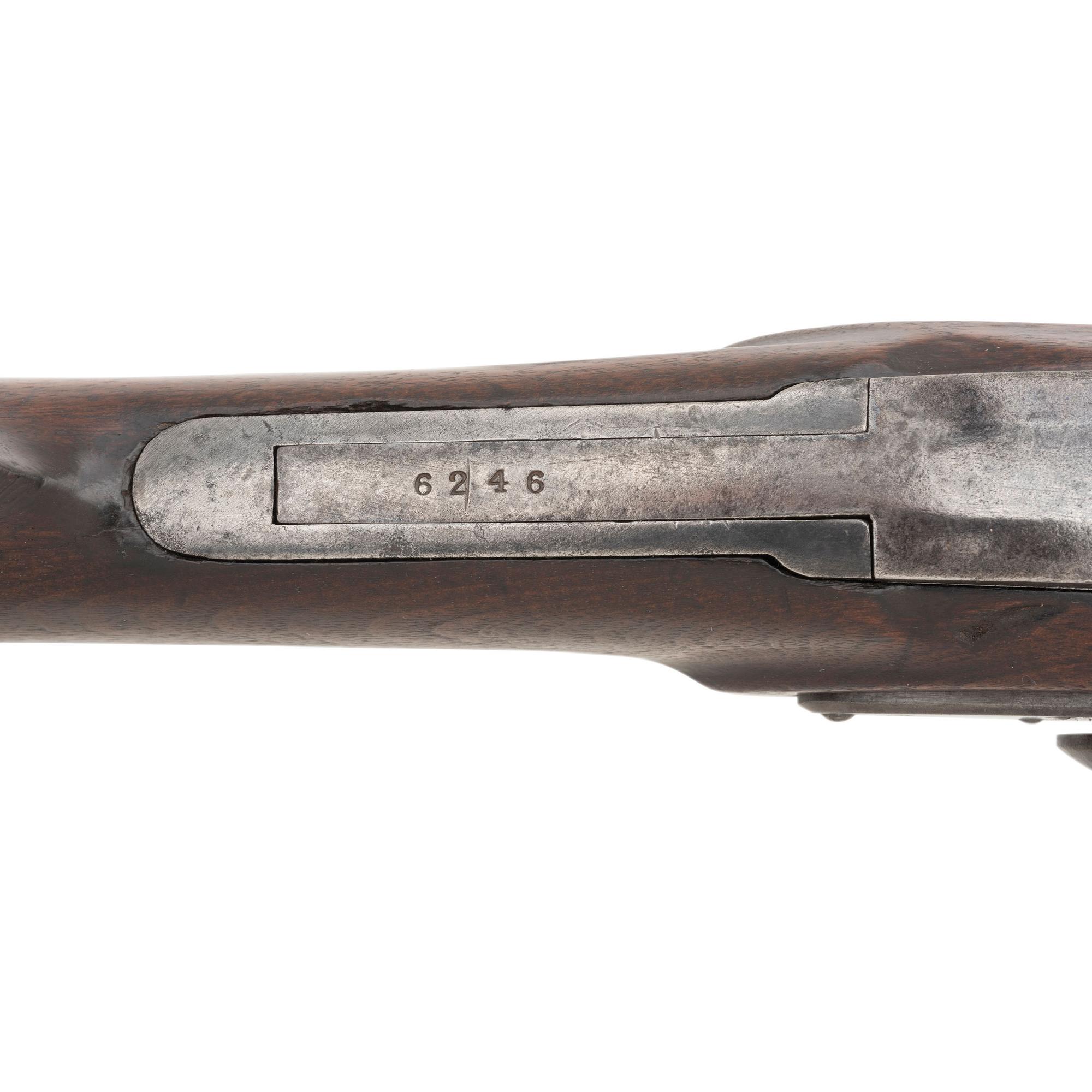 Merrill Rifle