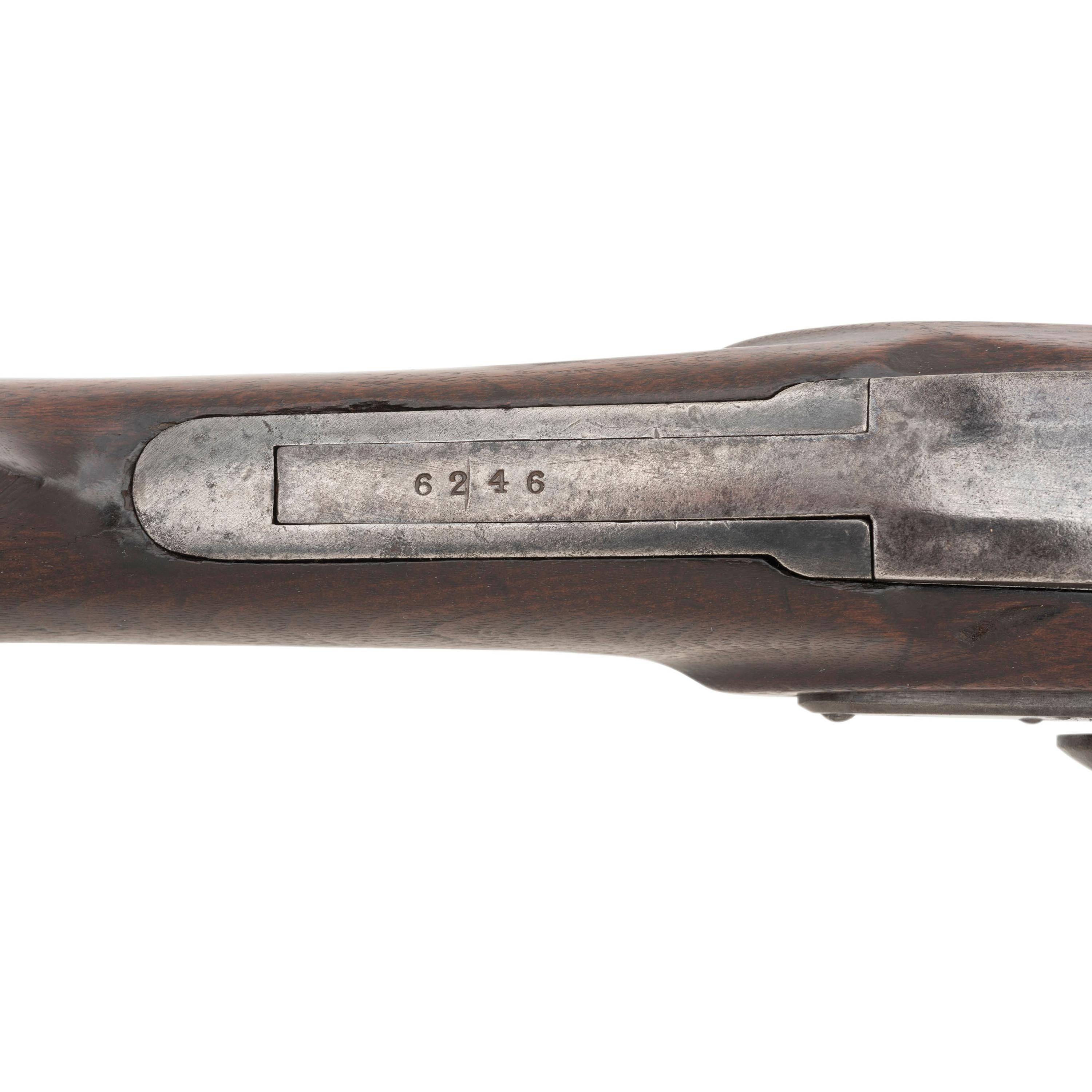 Merrill Rifle