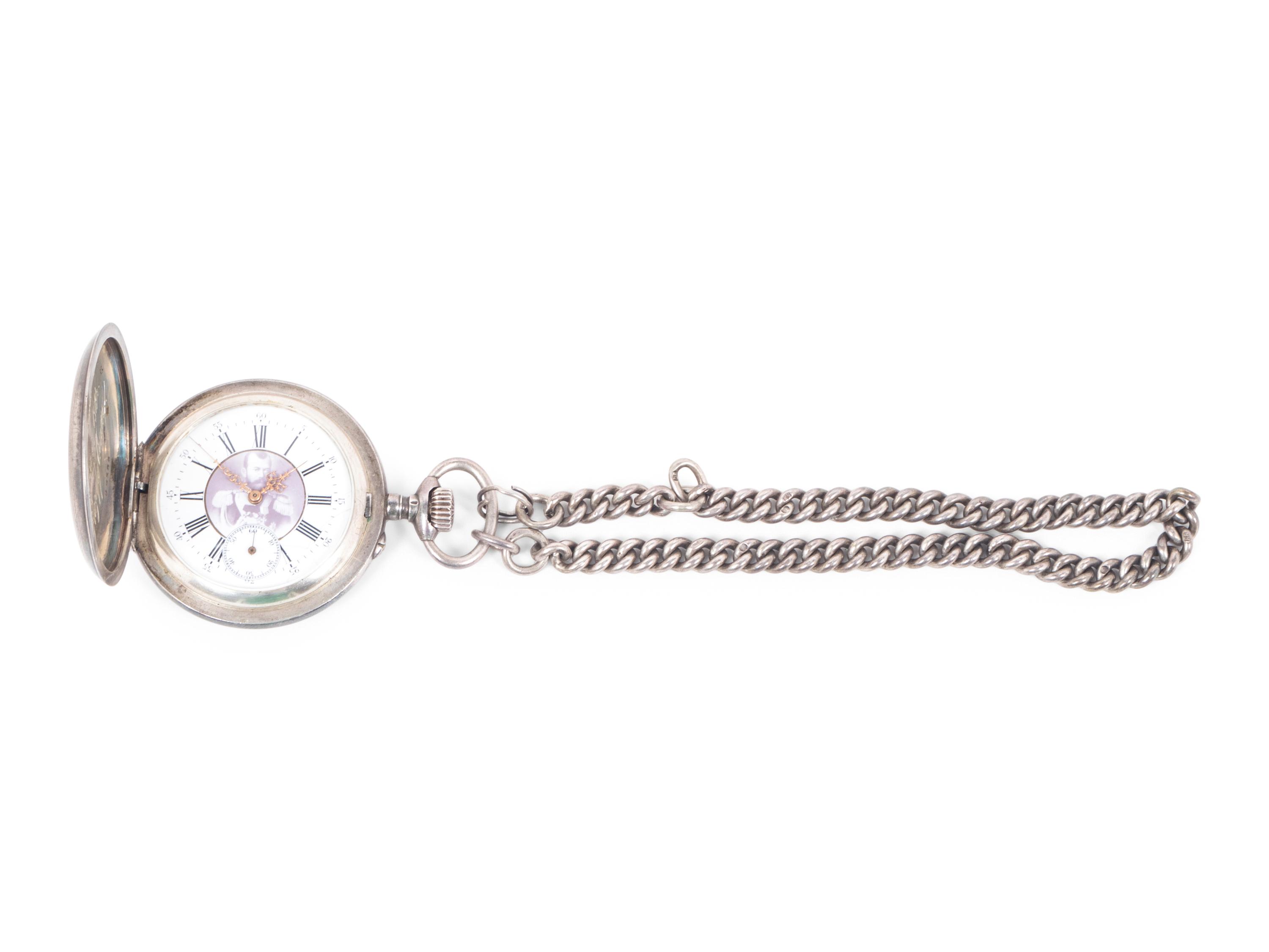 A Swiss Niello Silver Pocket Watch Made for the Russian Market