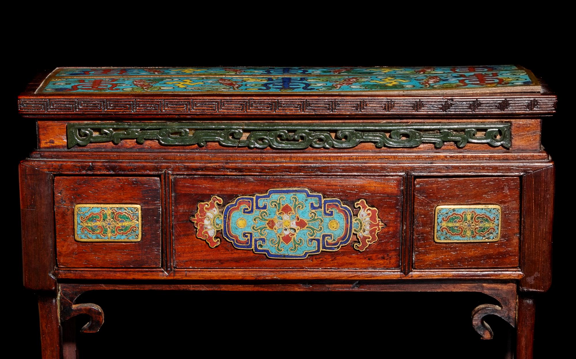 A Small Chinese Cloisonné Enamel Inset Hongmu Stand, Early 19th Century 清中期 紅木嵌掐絲琺琅供桌式帶屜座