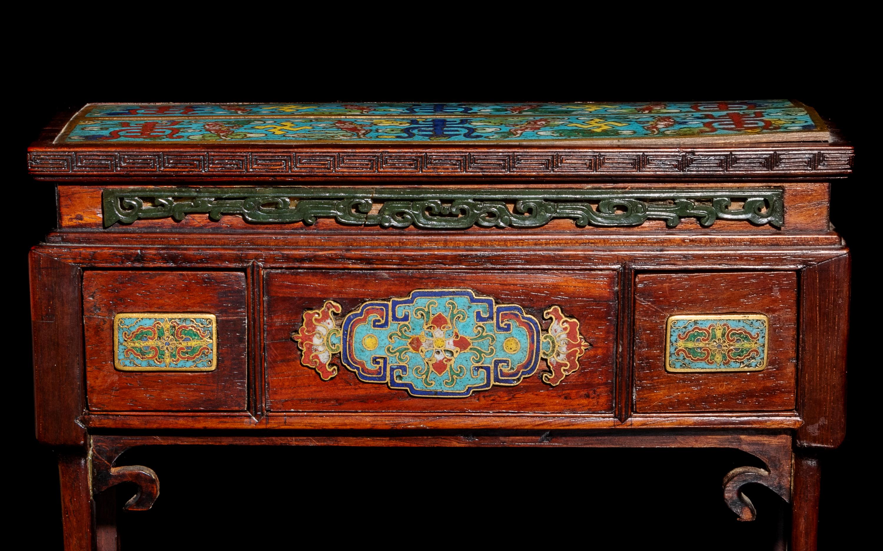 A Small Chinese Cloisonné Enamel Inset Hongmu Stand, Early 19th Century 清中期 紅木嵌掐絲琺琅供桌式帶屜座