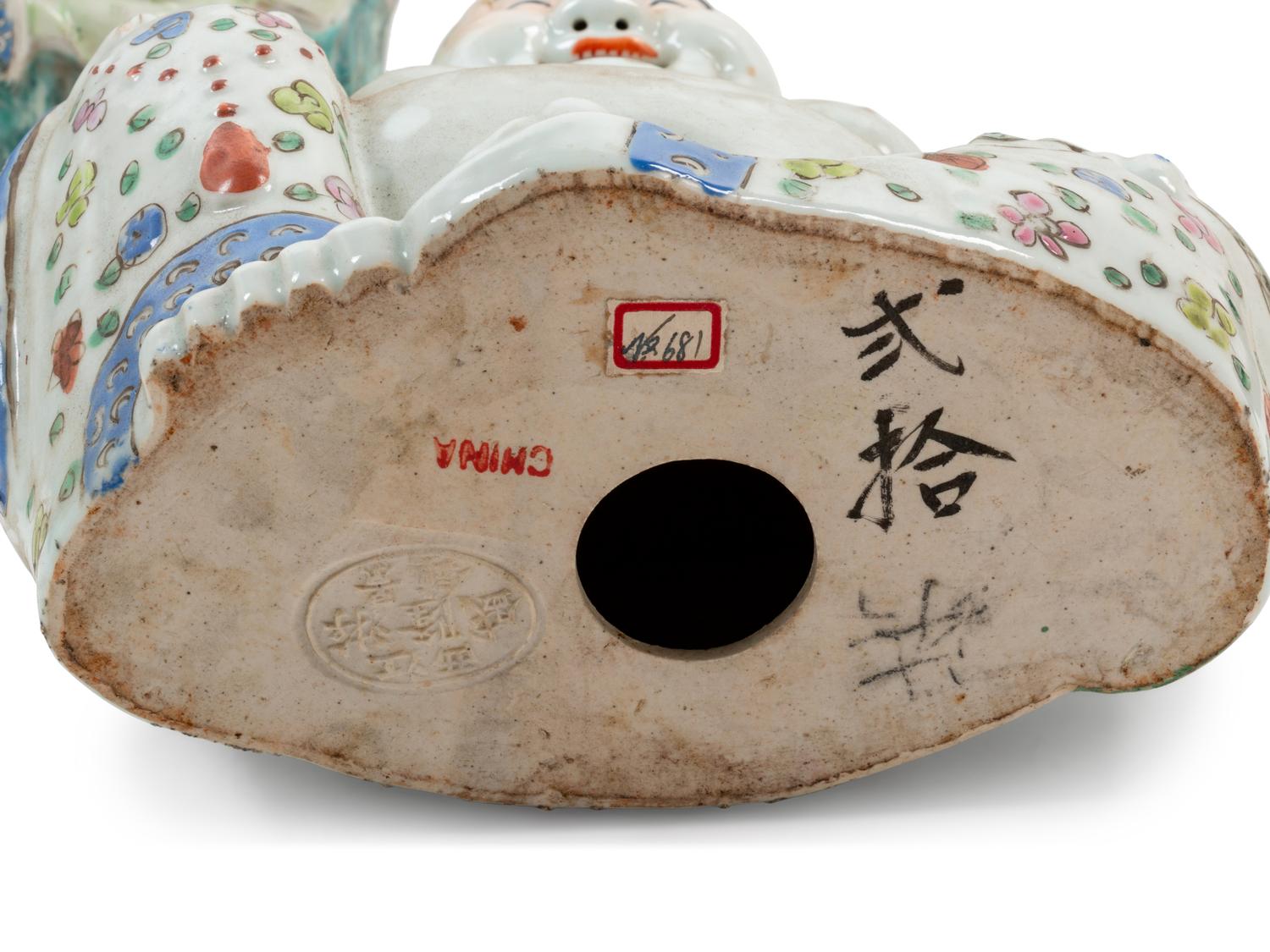 Five Chinese Famille Rose Porcelain Immortal Figures