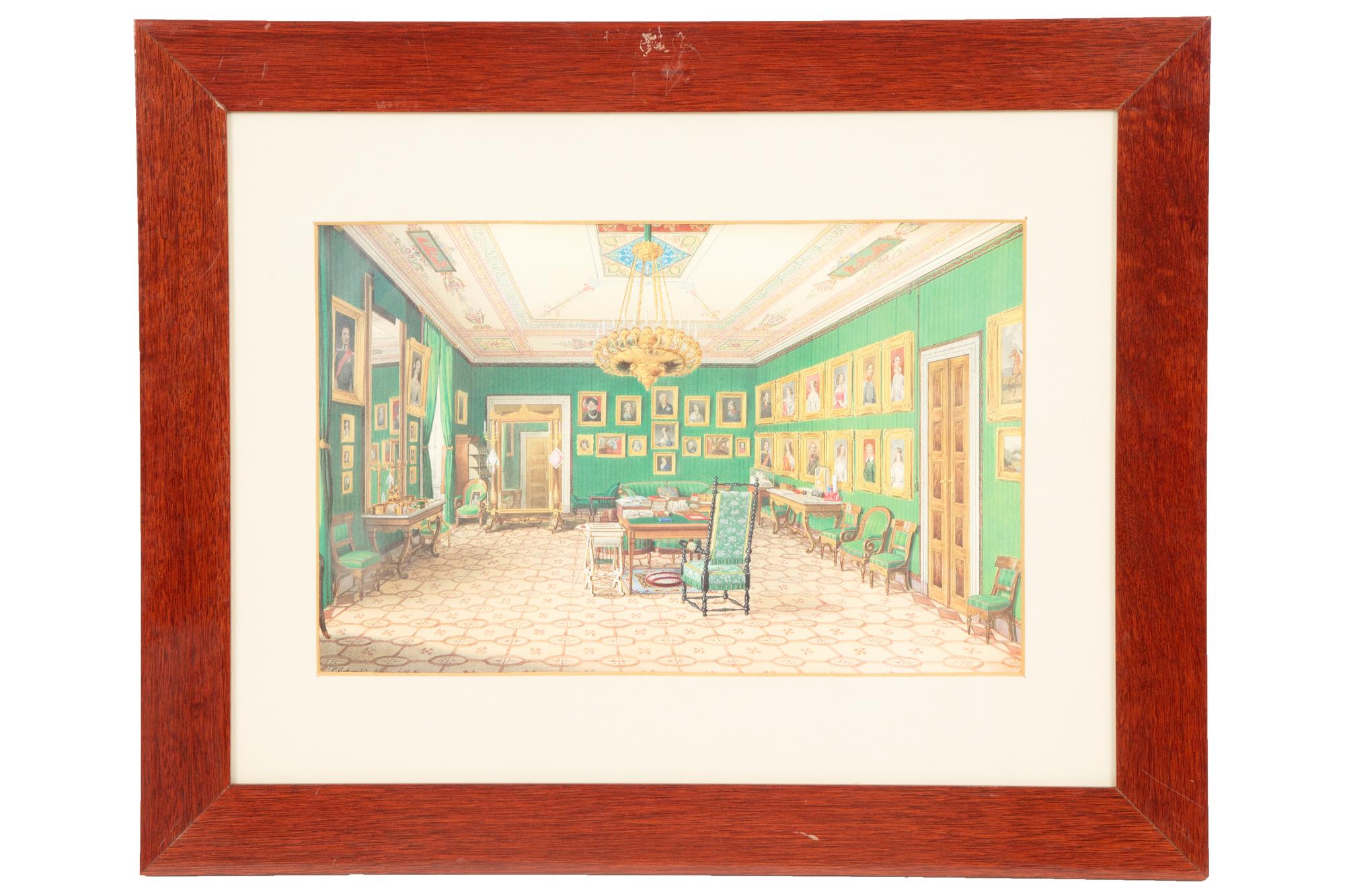 Three English Printed Illustrations of Interiors (COMBINED WITH 323866/160 )