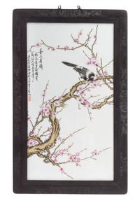 A Chinese Famille Rose Porcelain Plaque REPUBLIC PERIOD OR LATER Height overall 24 1/2 x width 15 1/4 inches. — REPUBLIC PERIOD OR LATER