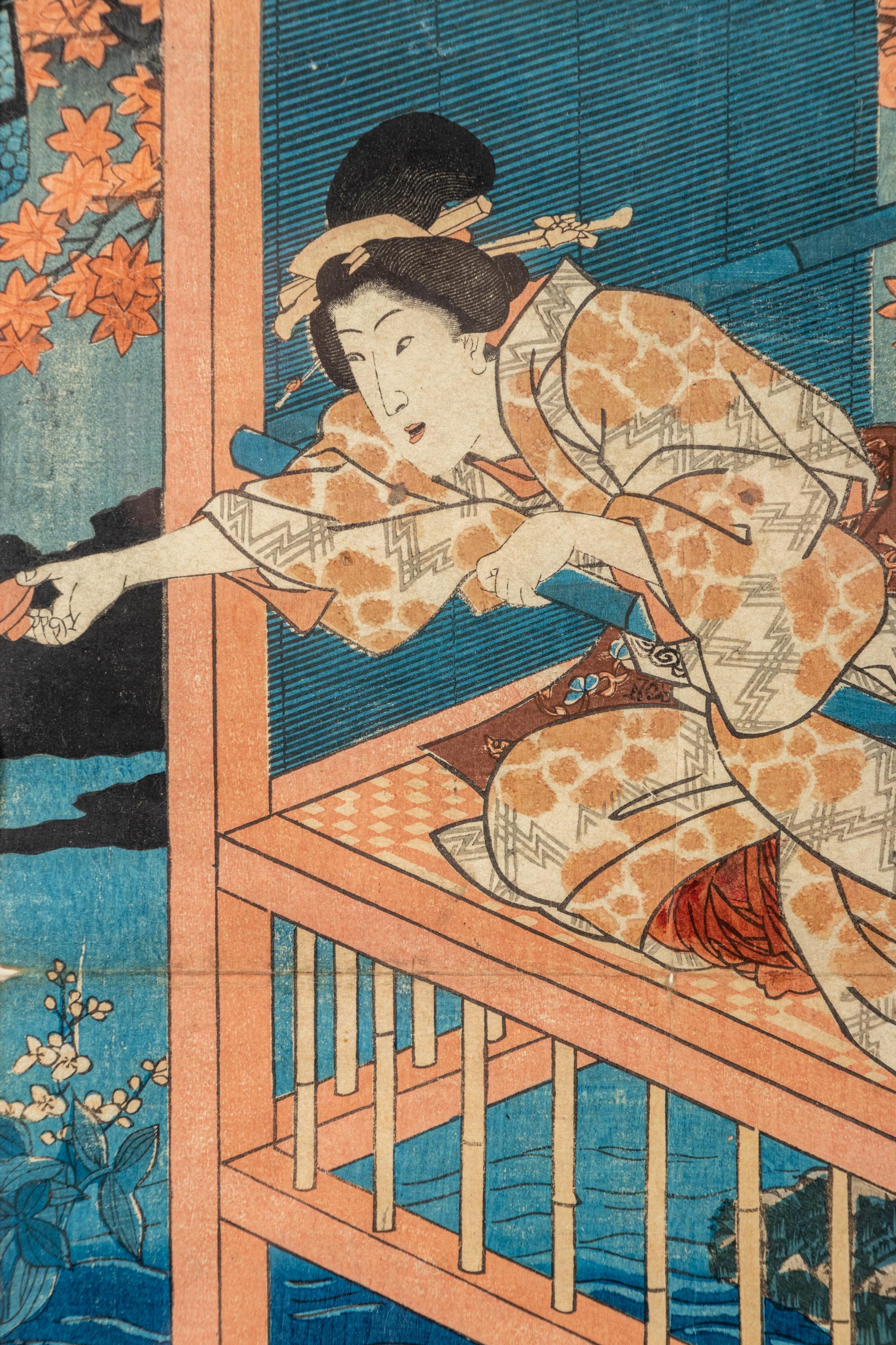 Kikukawa Eizan (1787-1867), Utagawa Toyokuni (1769-1825) and After Kitagawa Utamaro