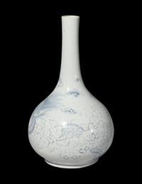 A Korean Blue and White Porcelain 'Dragon' Bottle Vase