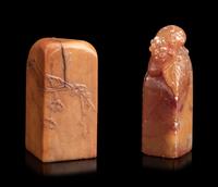 Night Chinese Horn, Soapstone and Hardstone Seals