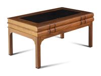 A Georgian Style Book-Form Low Table