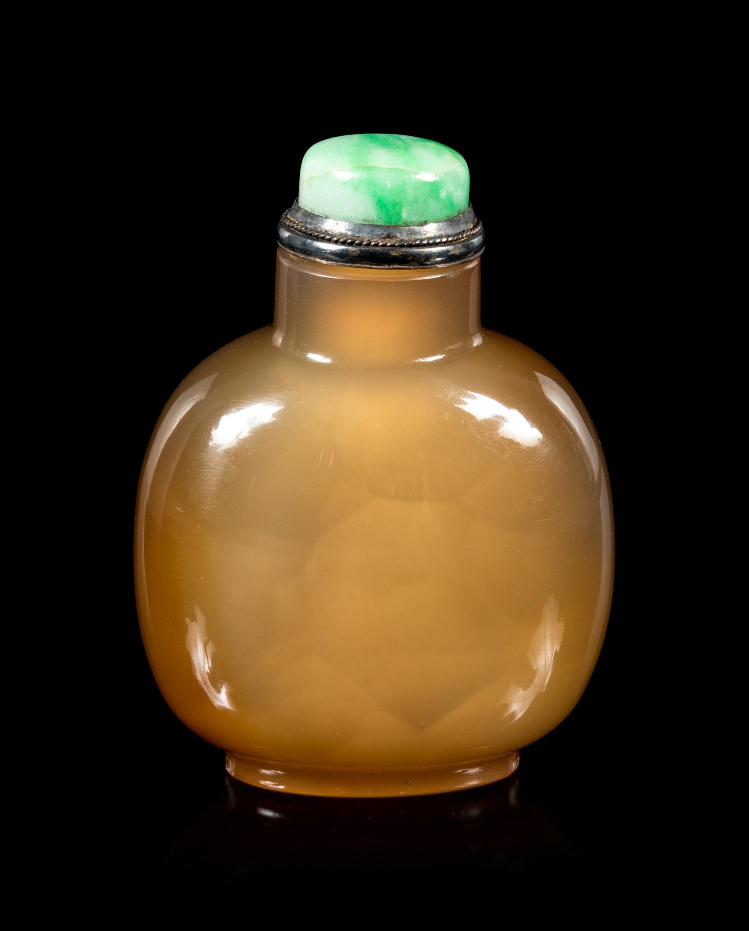 A Carved Agate Snuff Bottle