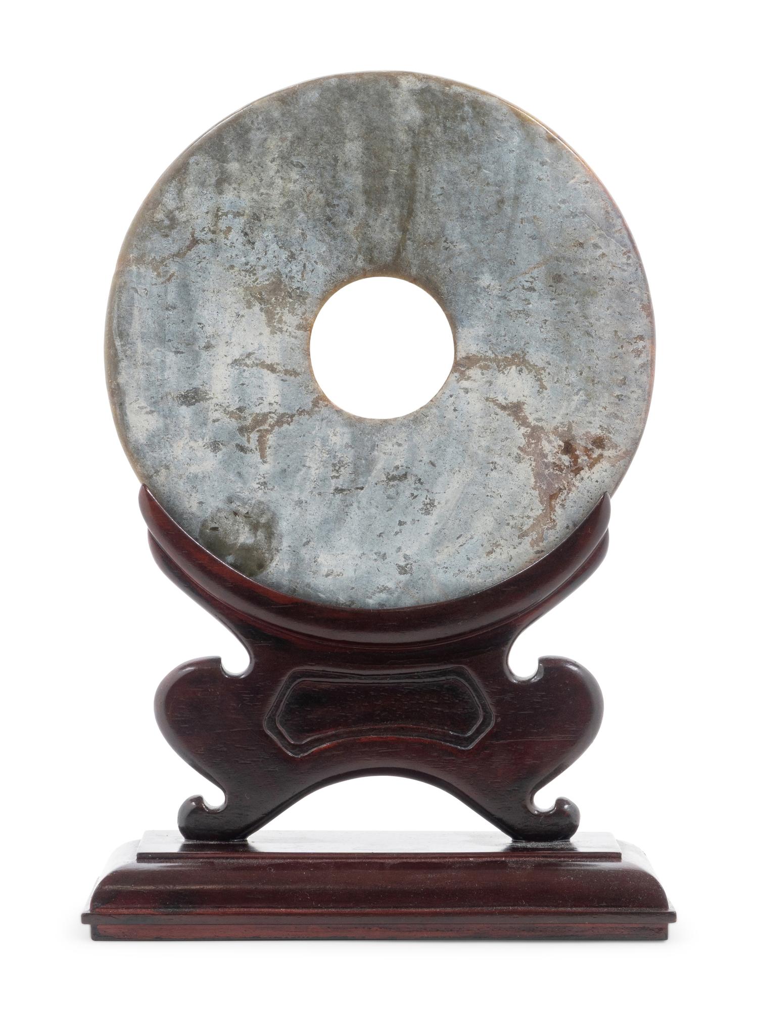 A Chinese Carved Nephrite Jade Bi Disc