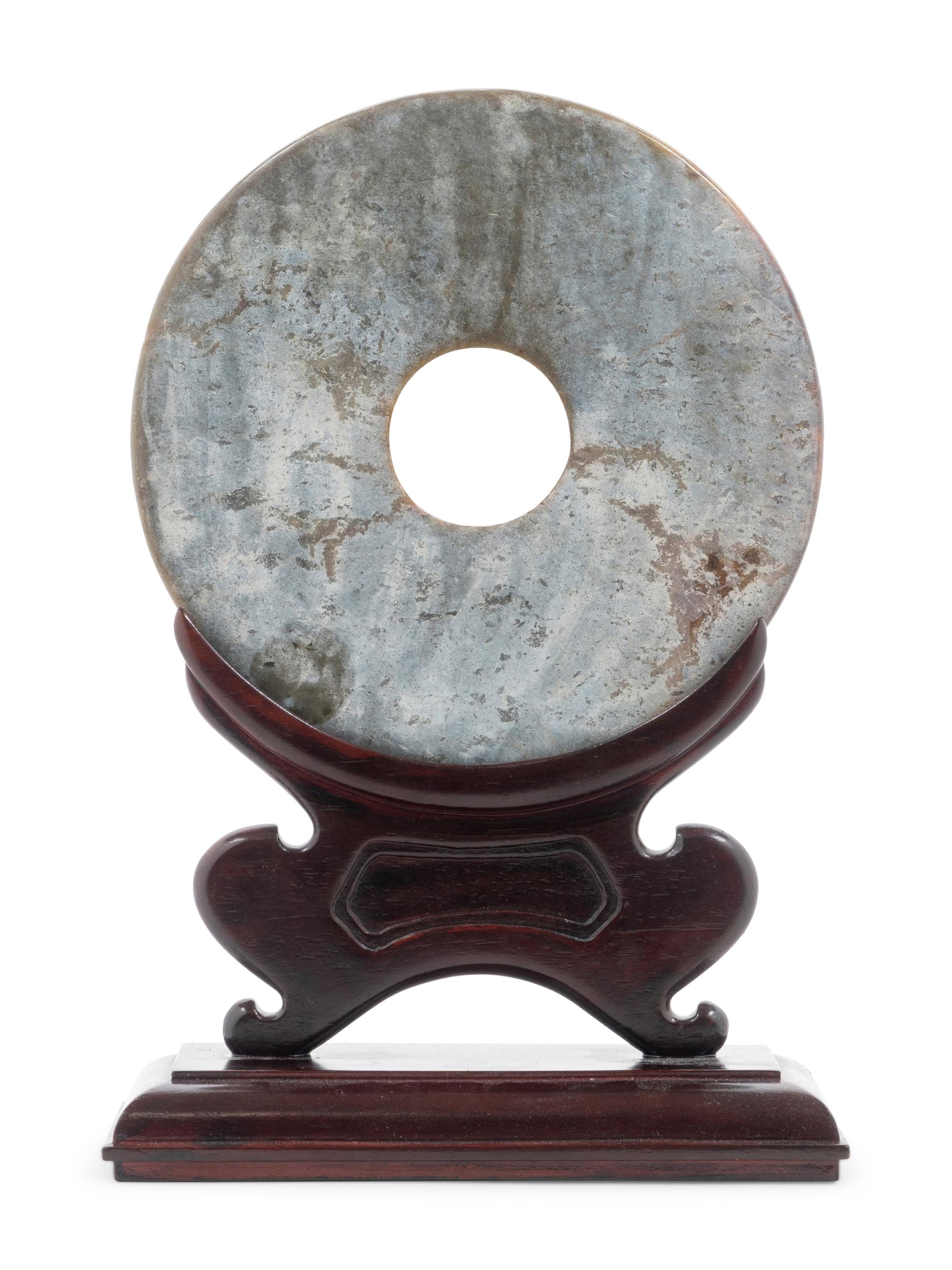 A Chinese Carved Nephrite Jade Bi Disc