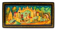 A Collection of Russian Decorative Articles SECOND HALF…