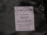 Yohji Yamamoto, Double Breasted Velvet Jacket
