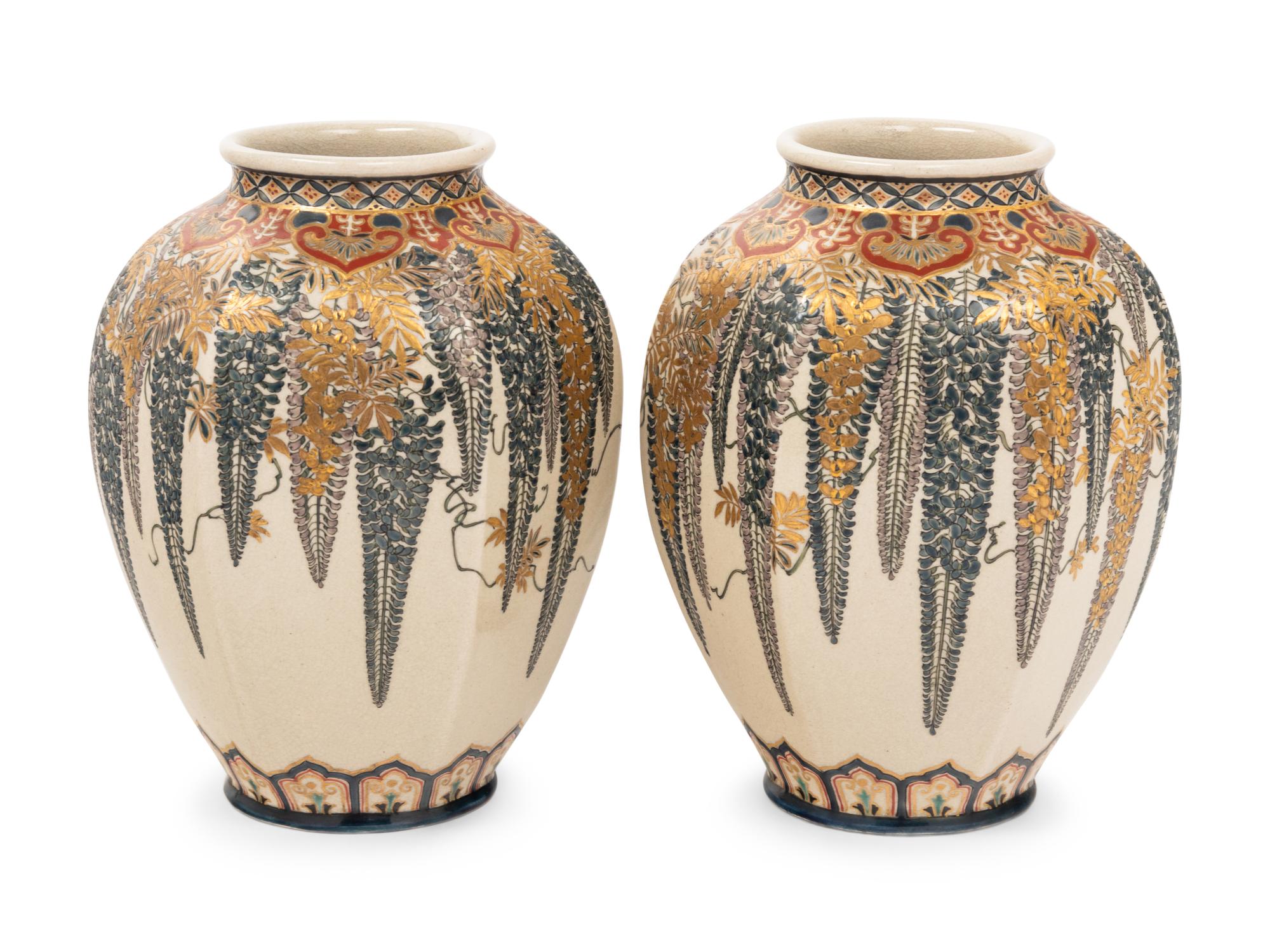 A Pair of Japanese Satsuma Vases