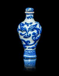 A Chinese Blue and White Enameled Molded Porcelain Snuff Bottle