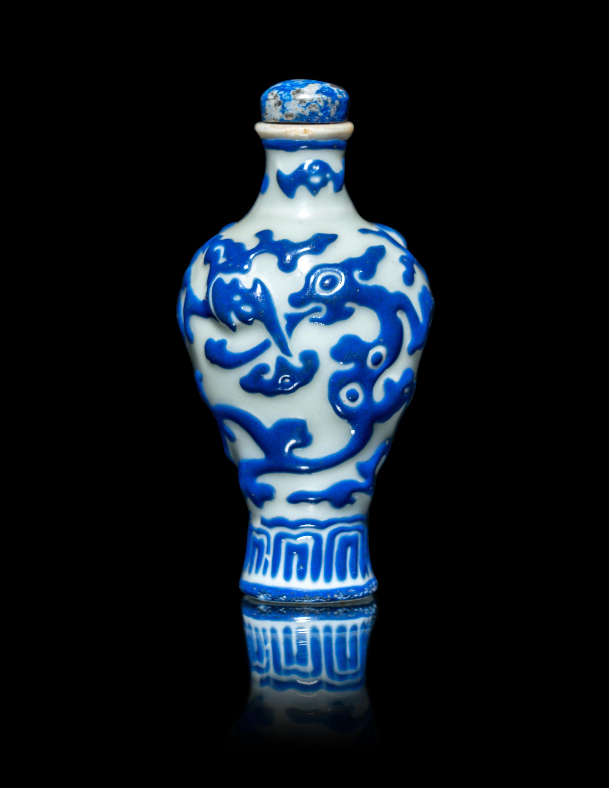 A Chinese Blue and White Enameled Molded Porcelain Snuff Bottle