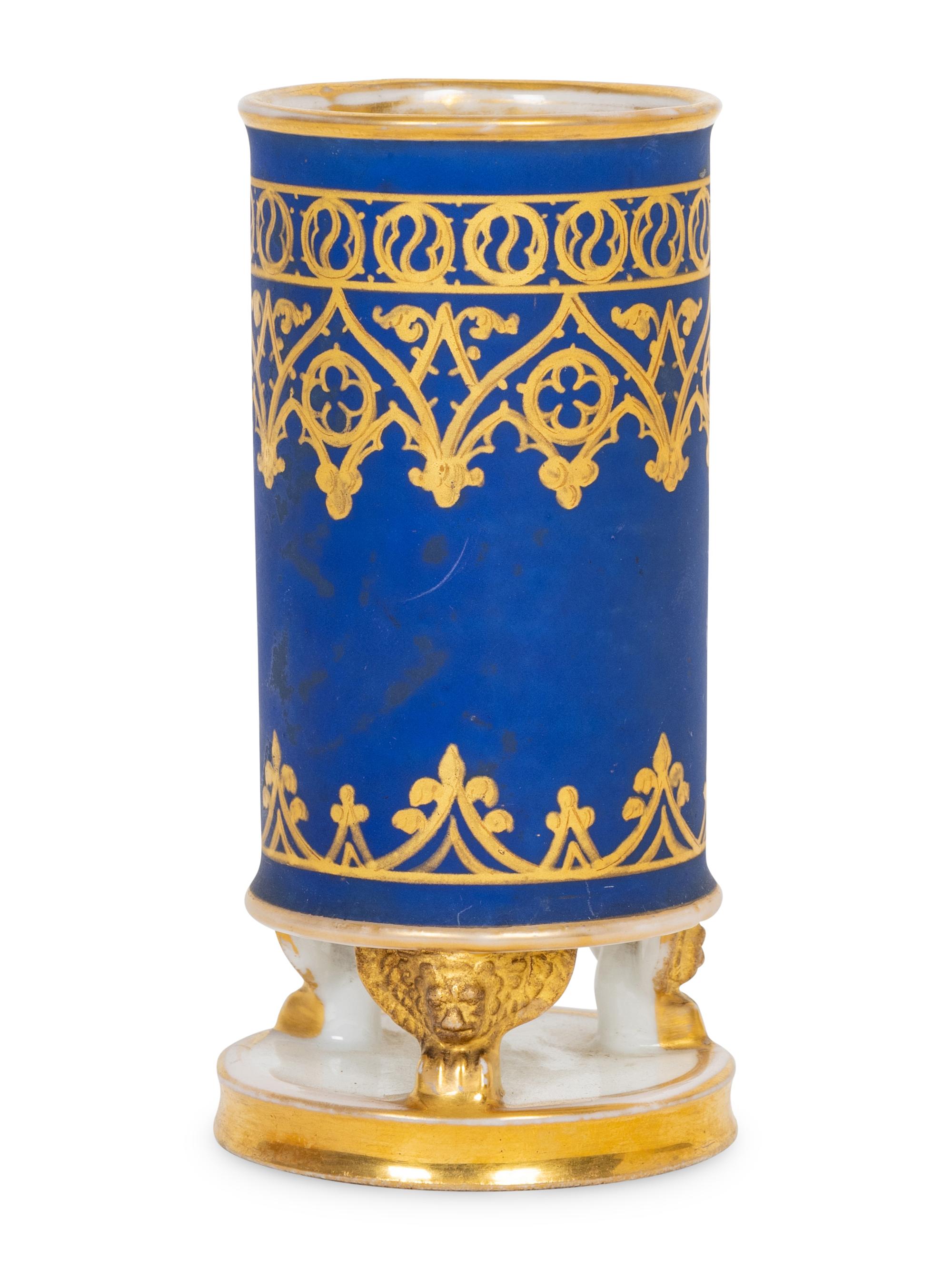 A French Porcelain Neo-Gothic Bud Vase