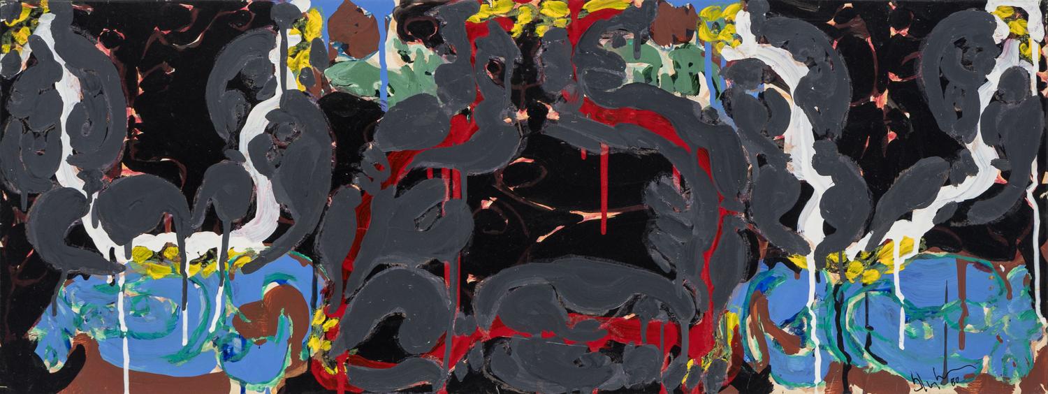 Untitled , 1980