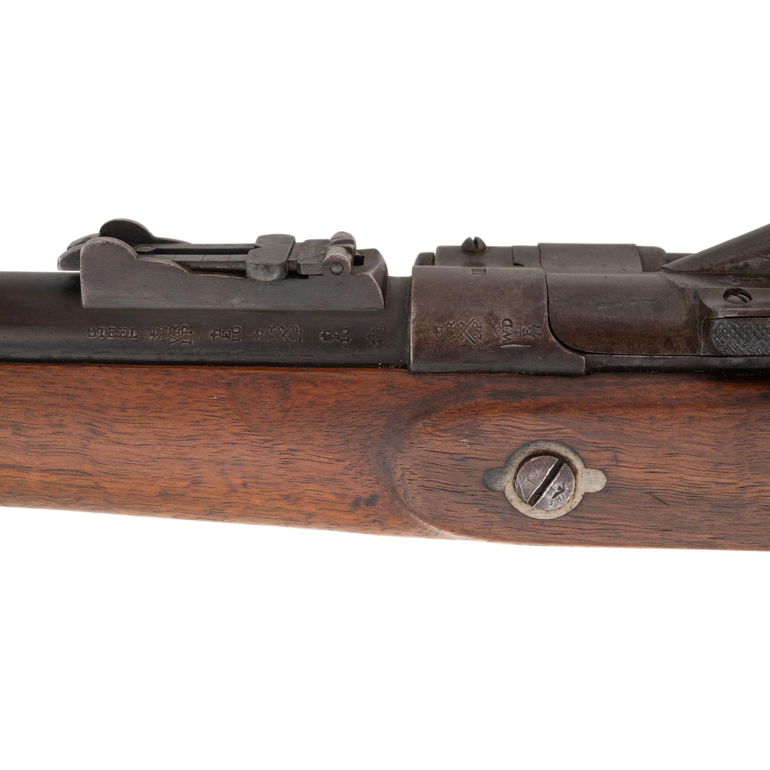 Altered Snider-Enfield Dated 1871